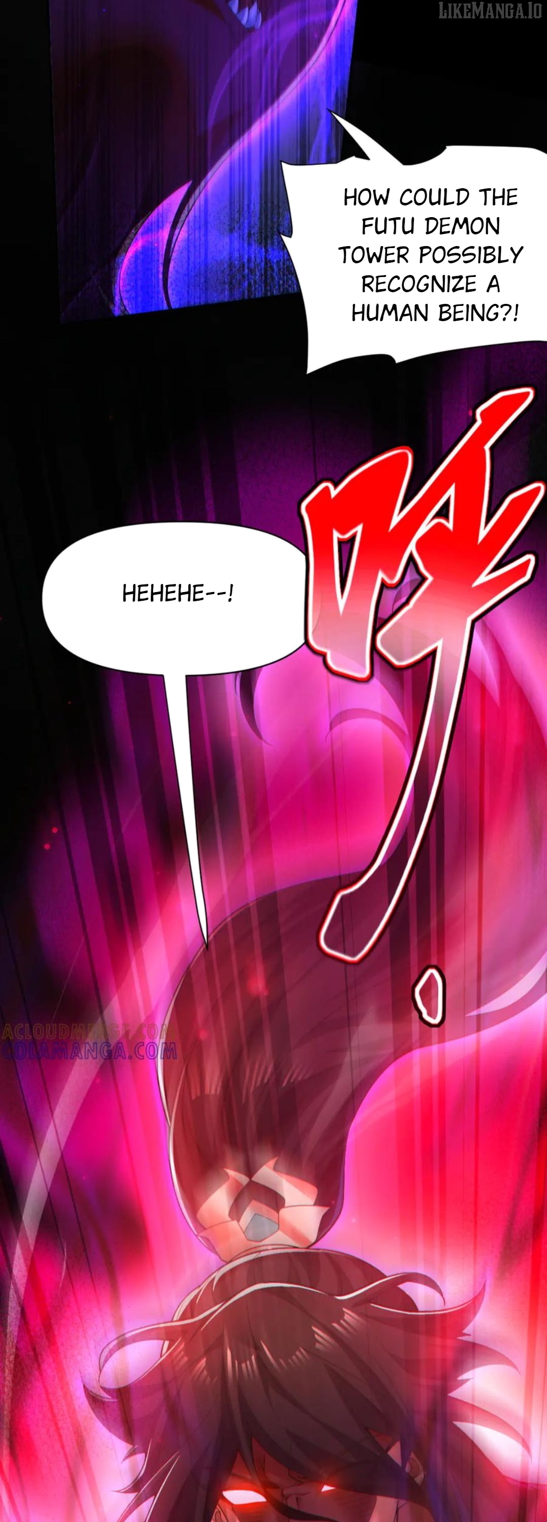 Invincible After Shocking My Empress Wife Chapter 90 - page 4